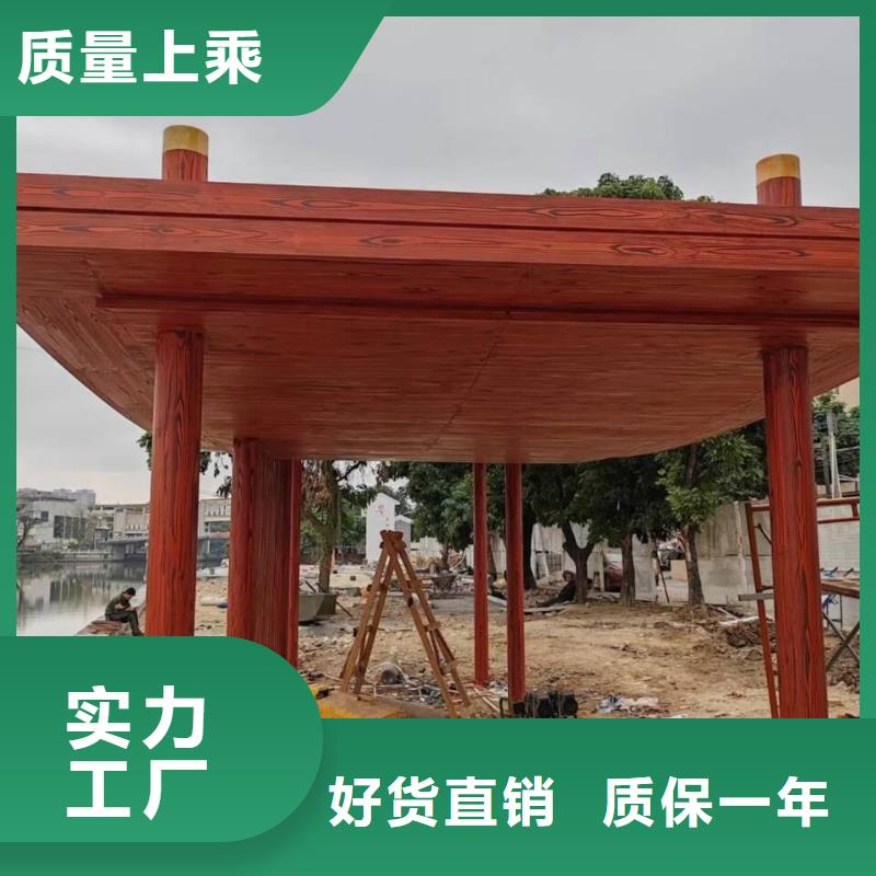 方钢圆管木纹漆包工包料多少钱