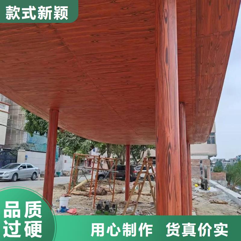栈道护栏木纹漆包工包料多少钱