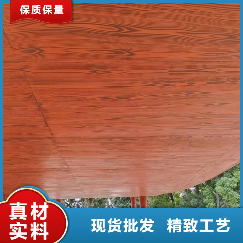 不锈钢仿木纹漆，长廊花架木纹漆，水性木纹漆批发施工