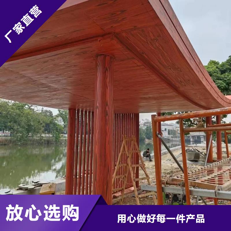 廊架护栏木纹漆，钢结构仿木纹漆，仿古木纹漆厂家电话