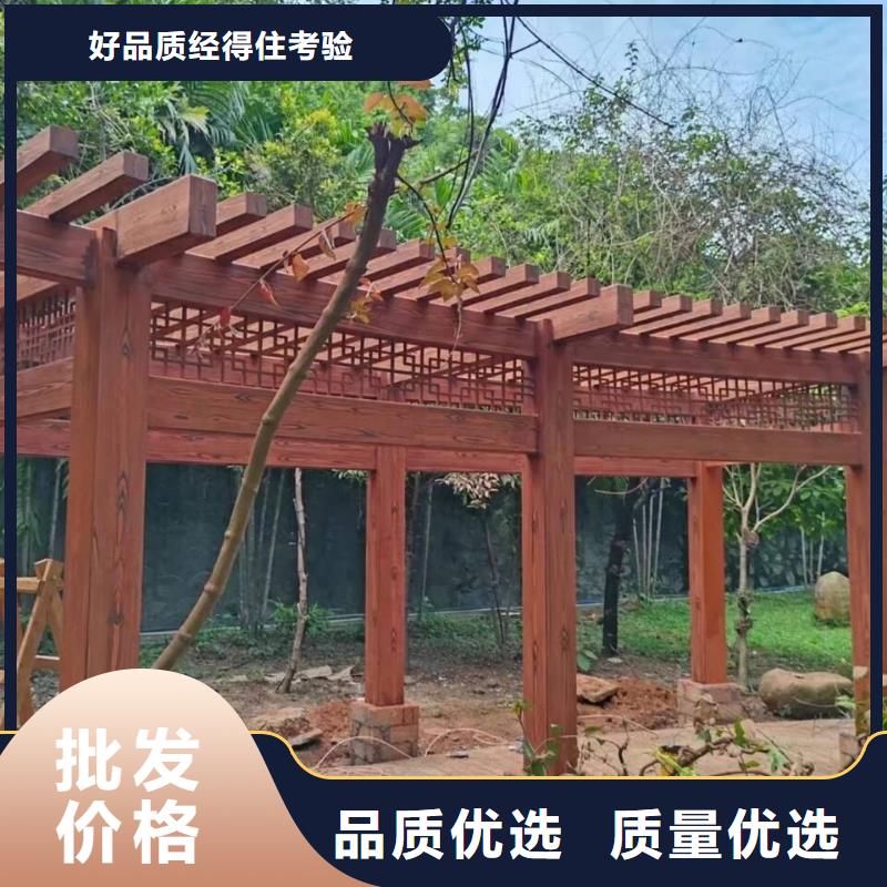 园林建筑木纹漆，内外墙木纹漆，艺术涂料批发厂家