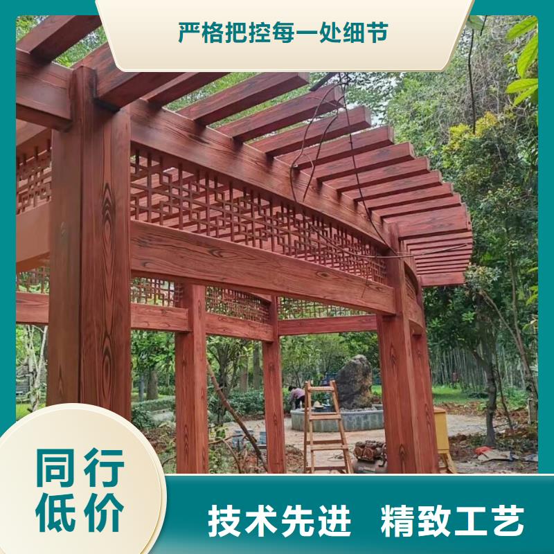 景区稻草漆视频-埇桥|泗县|芜湖|安庆|淮北|宣城|滁州华彩景区稻草漆_ 华彩稻草漆艺术漆(宿州市分公司)