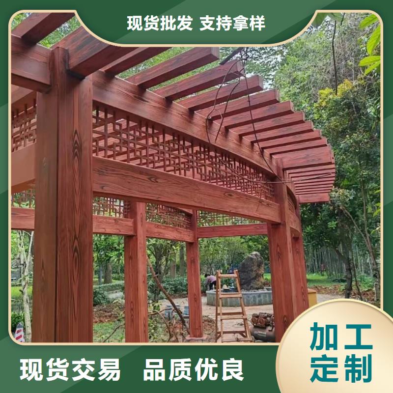 廊架长廊木纹漆，钢结构金属面木纹漆，仿木纹漆施工价格