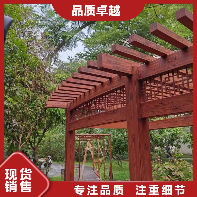 不锈钢仿木纹漆，长廊花架木纹漆，水性木纹漆全包施工价格