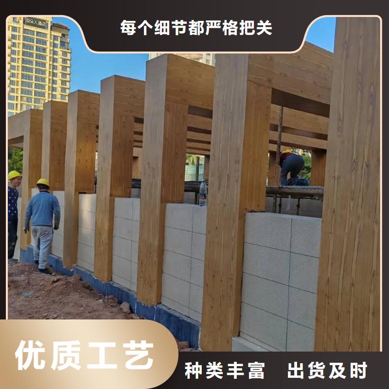 水性环保木纹漆，凉亭花架木纹漆，仿木纹漆厂家定制