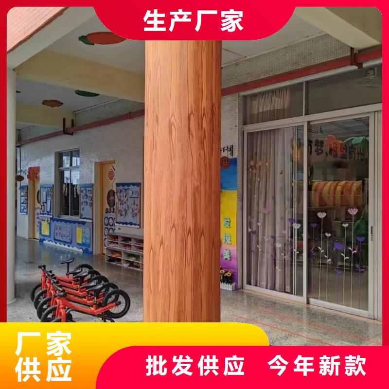 廊架长廊木纹漆，钢结构金属面木纹漆，仿木纹漆厂家电话