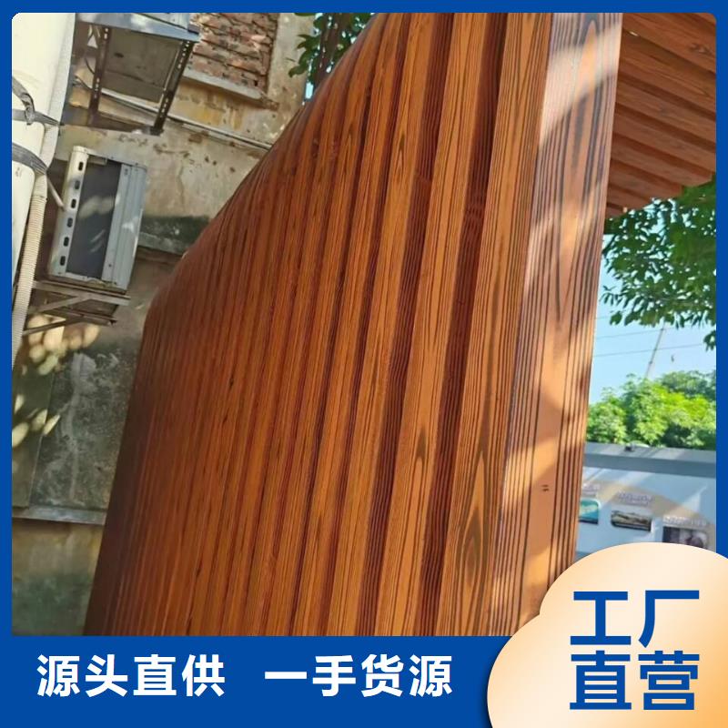 钢结构仿木纹漆，金属面木纹漆，镀锌管木纹漆多少钱一公斤