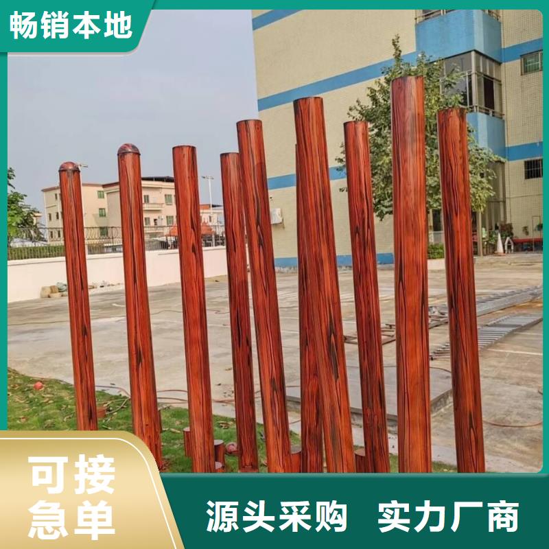 生态复古木纹漆，方钢圆管木纹漆，艺术涂料源头批发