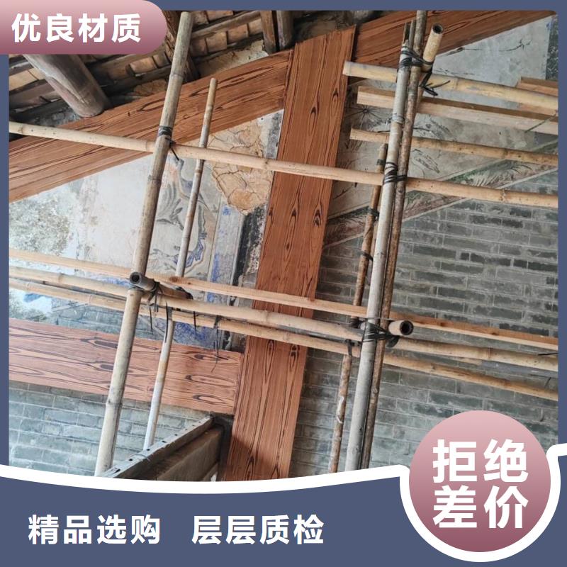 木纹漆，仿木纹效果涂料，艺术涂料全包施工价格
