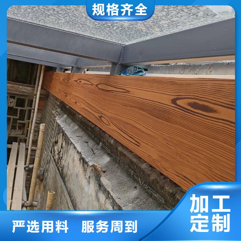 仿木纹漆源头工厂
