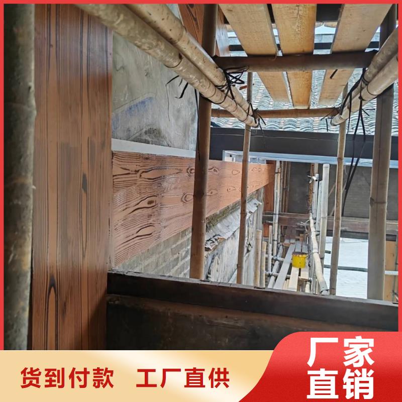 钢结构仿木纹漆，金属面木纹漆，镀锌管木纹漆源头工厂