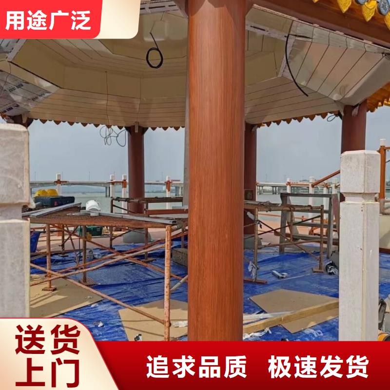 廊架长廊木纹漆，钢结构金属面木纹漆，仿木纹漆包工包料