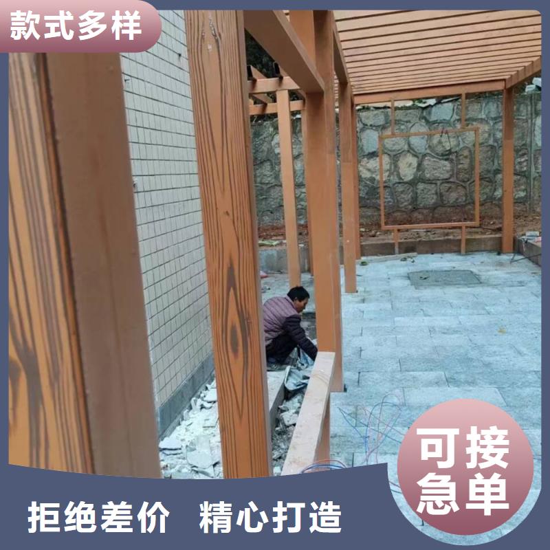园林建筑木纹漆，内外墙木纹漆，艺术涂料批发施工
