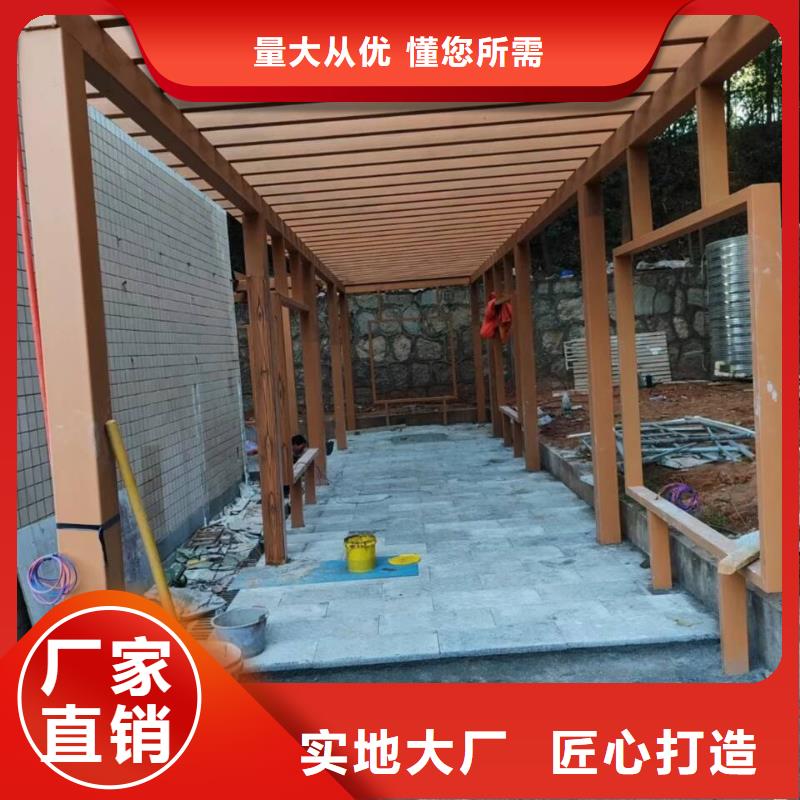 景区稻草漆视频-班戈|尼玛|拉萨|林芝|日喀则|昌都|山南|阿里景区稻草漆品牌专营-华彩稻草漆艺术漆(那曲市分公司)