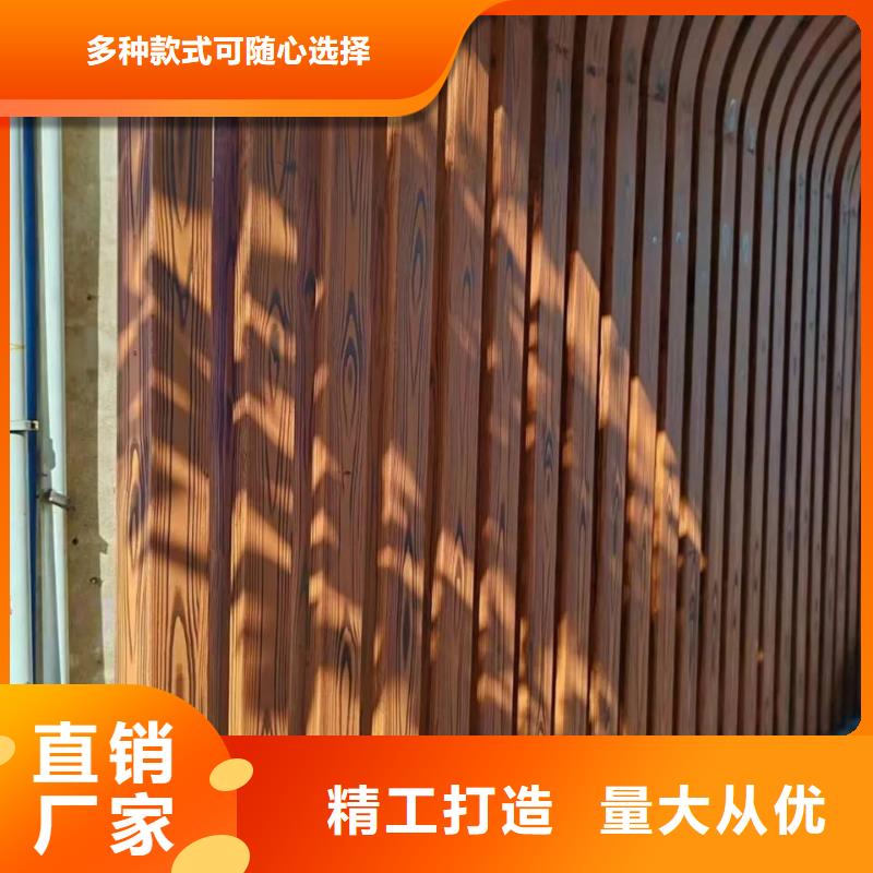 园林景区凉亭木纹漆批发价格