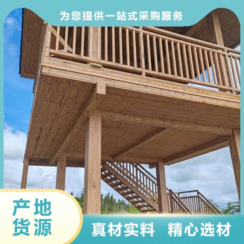 园林建筑木纹漆，内外墙木纹漆，艺术涂料厂家定制