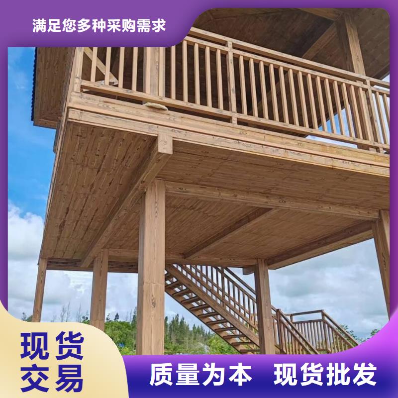 廊架长廊木纹漆，钢结构金属面木纹漆，仿木纹漆源头批发