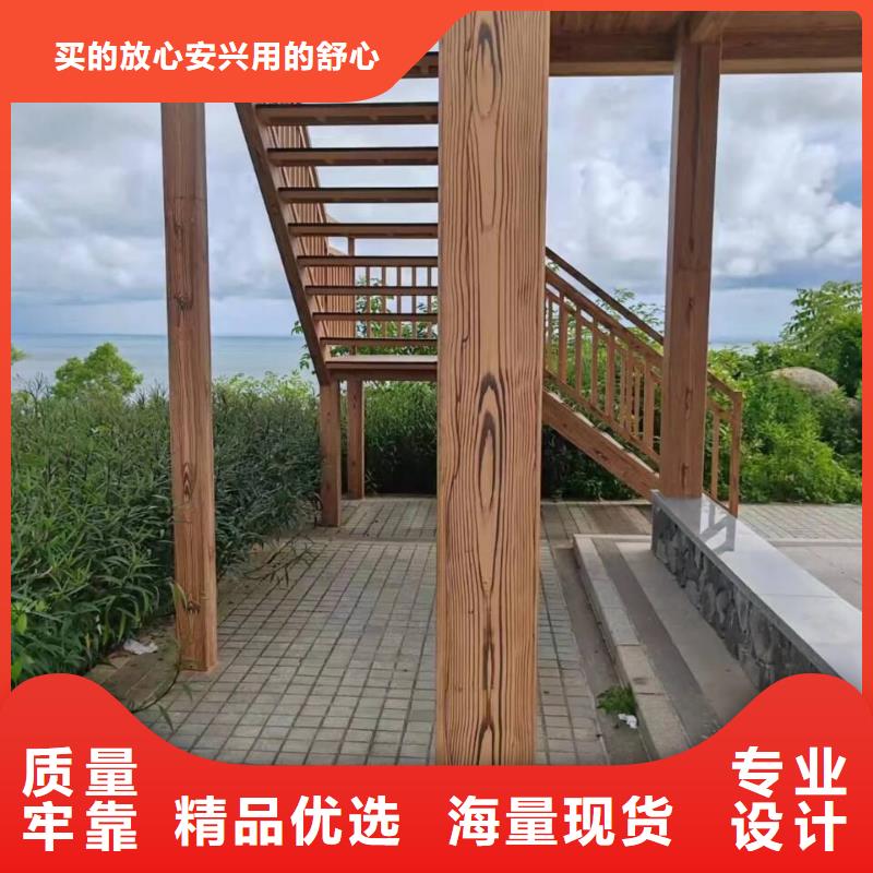 生态复古木纹漆，方钢圆管木纹漆，艺术涂料全包施工价格