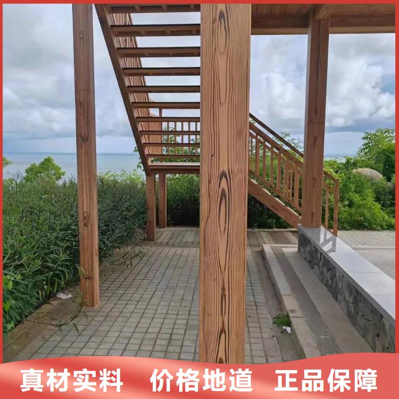仿木纹漆厂家电话