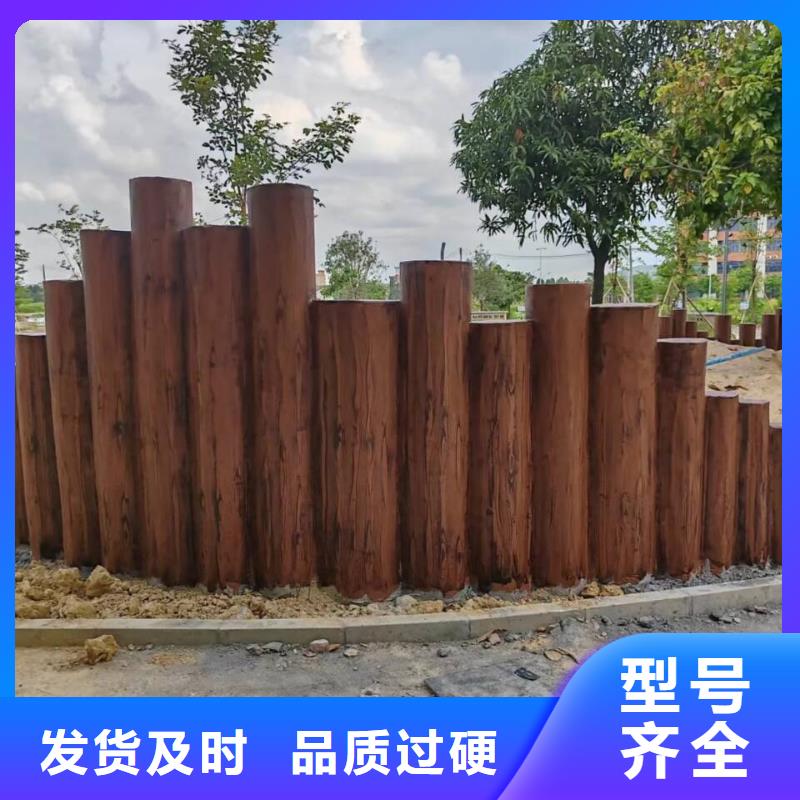 水性环保木纹漆,凉亭花架木纹漆,仿木纹漆厂家定制