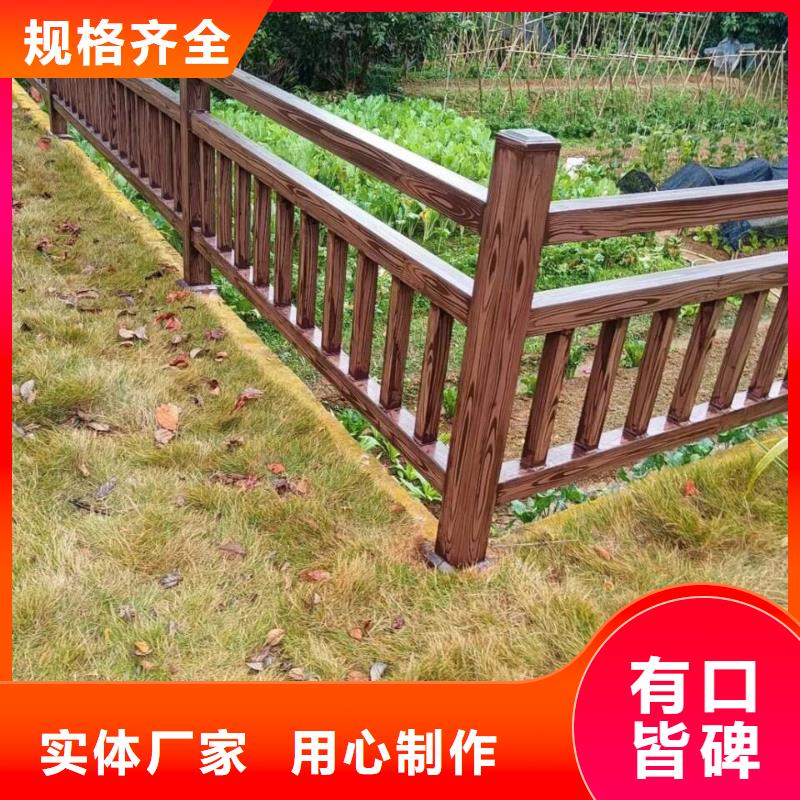 镀锌管木纹漆厂家定制#不锈钢#长廊花架#廊架护栏