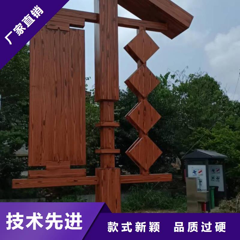 栈道护栏木纹漆批发厂家#钢结构金属面#凉亭花架#仿古建筑