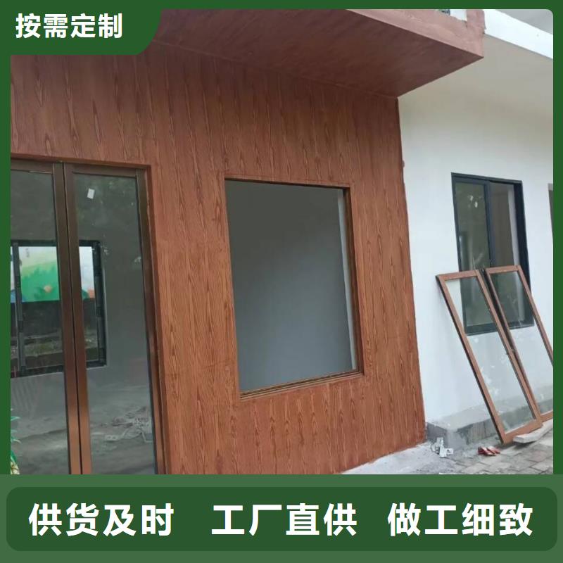 海东县钢结构仿木纹漆，金属面木纹漆，镀锌管木纹漆批发多少钱