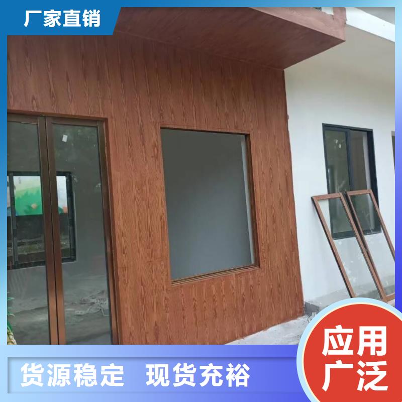 木纹漆，仿木纹效果涂料，艺术涂料源头批发
