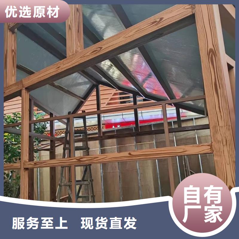 廊架护栏木纹漆，钢结构仿木纹漆，仿古木纹漆厂家施工