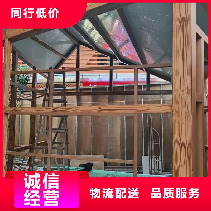琼中县钢结构仿木纹漆，金属面木纹漆，镀锌管木纹漆施工多少钱