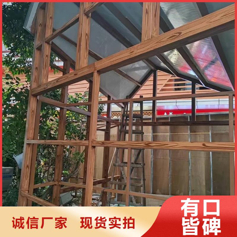栈道护栏木纹漆包工包料多少钱