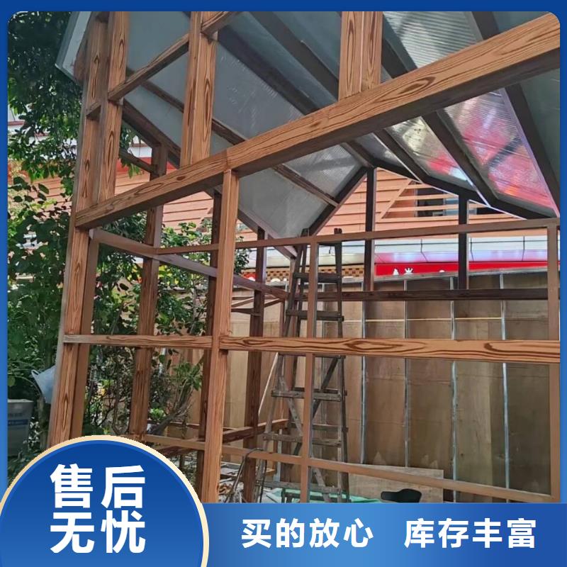 园林建筑木纹漆,内外墙木纹漆,艺术涂料施工厂家