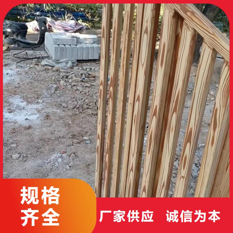 栈道护栏木纹漆多少钱一公斤