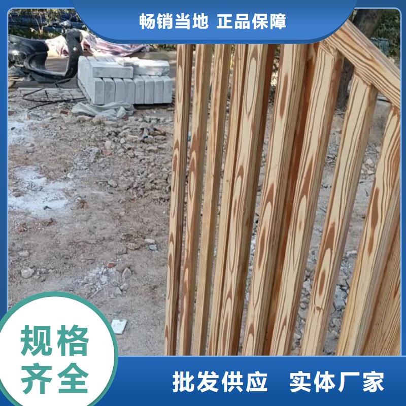 廊架护栏木纹漆，钢结构仿木纹漆，仿古木纹漆多少钱一公斤