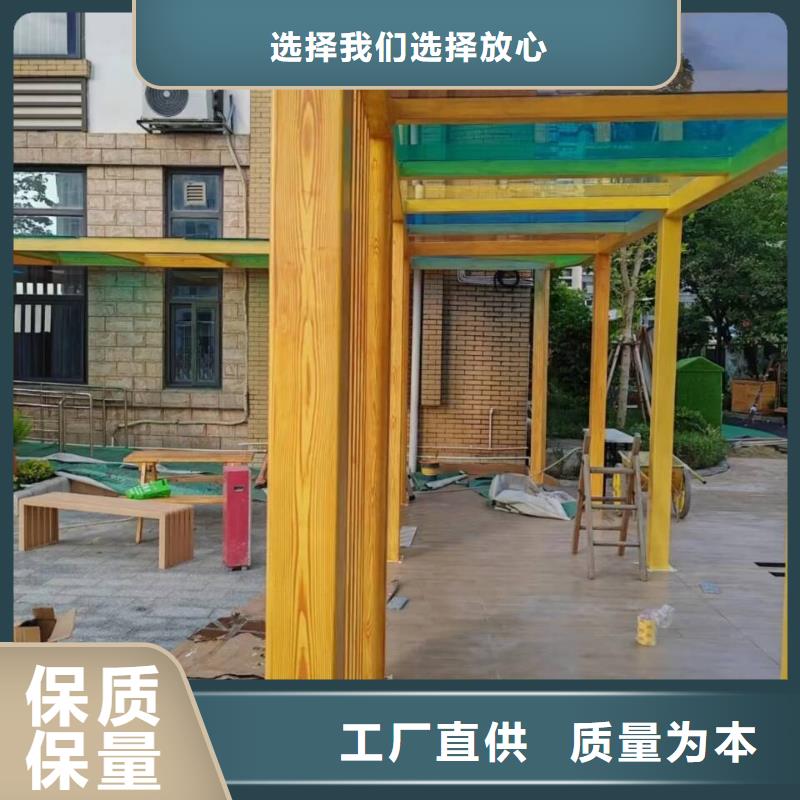 廊架护栏木纹漆，钢结构仿木纹漆，仿古木纹漆施工多少钱