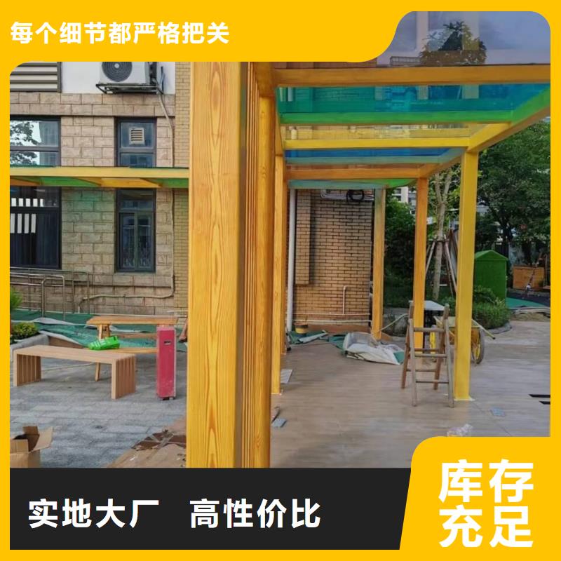 仿木纹漆，钢结构木纹漆，铝合金木纹漆厂家批发