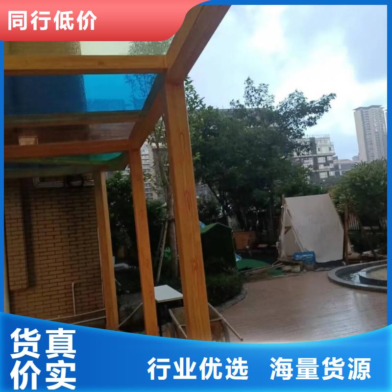 生态复古木纹漆，方钢圆管木纹漆，艺术涂料施工多少钱