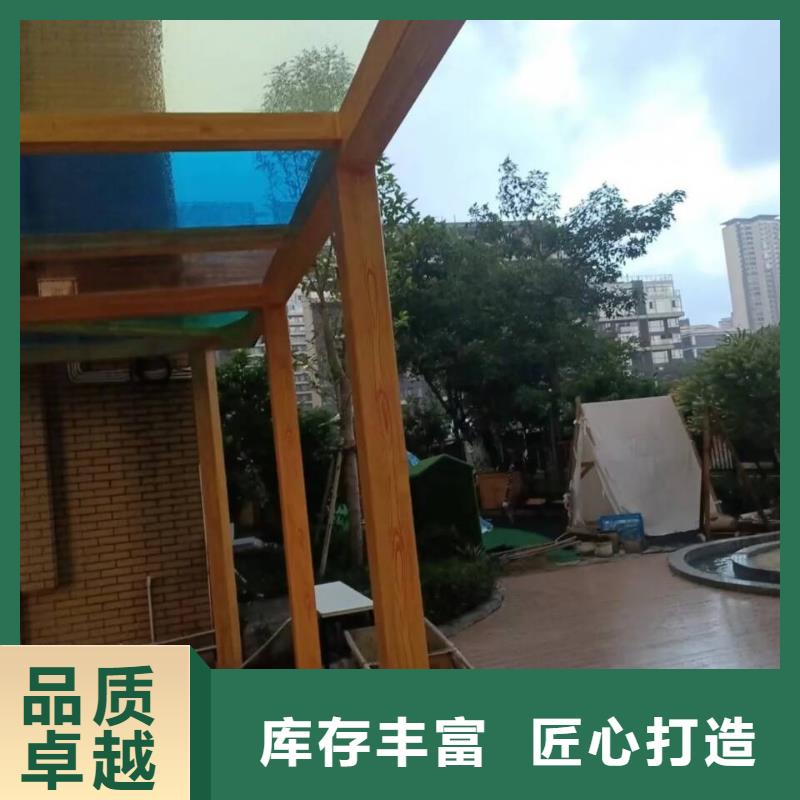 廊架长廊木纹漆，钢结构金属面木纹漆，仿木纹漆源头批发