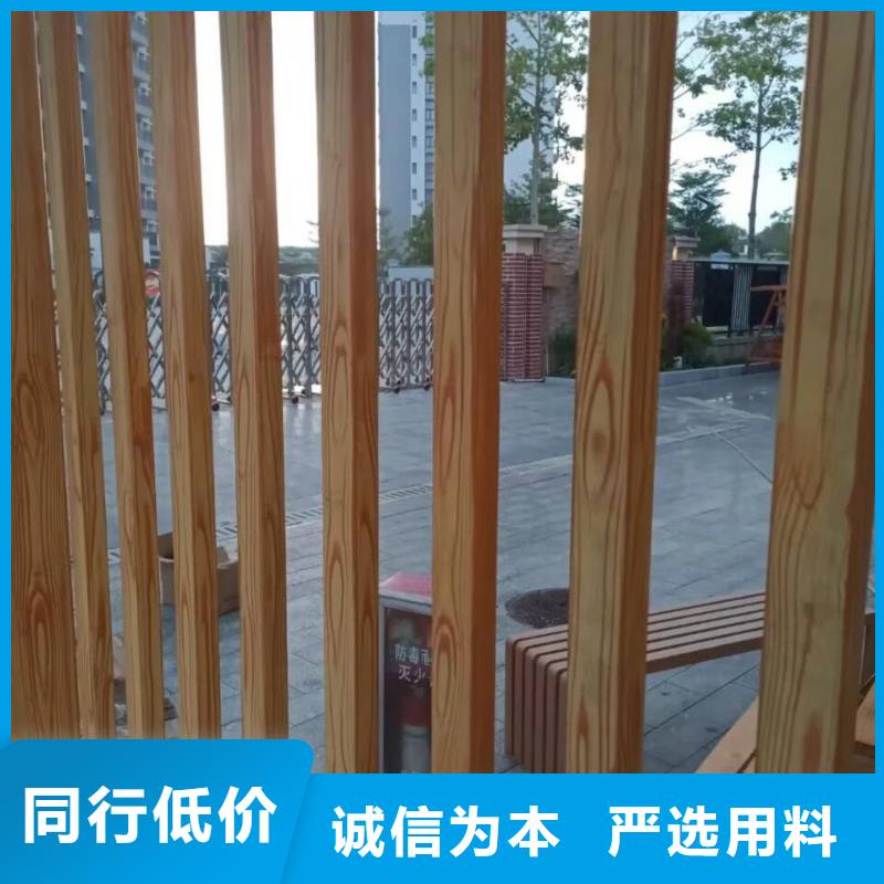 木纹漆，仿木纹效果涂料，艺术涂料批发多少钱