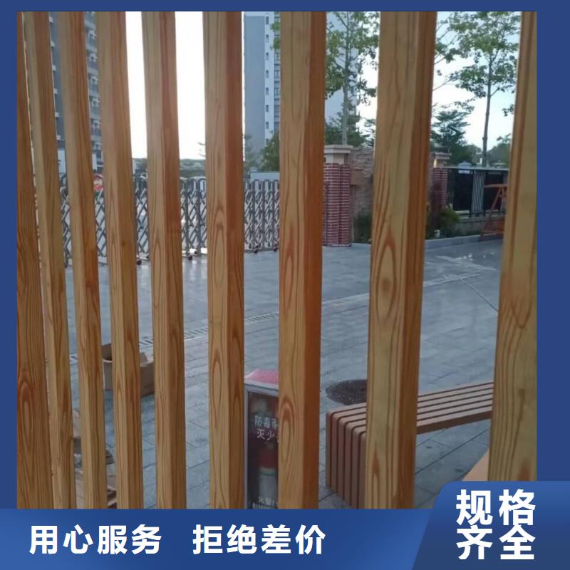 栈道护栏木纹漆包工包料多少钱