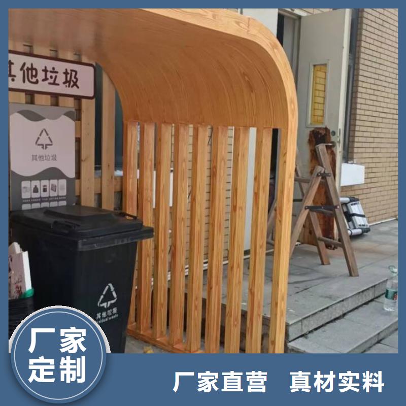 水性环保木纹漆，凉亭花架木纹漆，仿木纹漆施工厂家