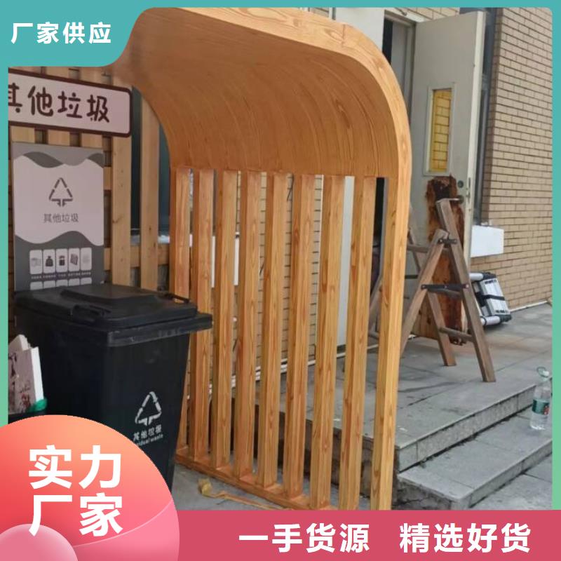 廊架长廊木纹漆包工包料