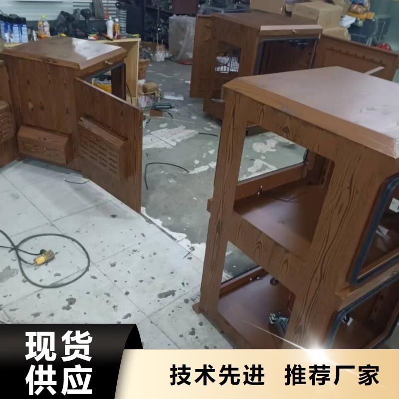 内外墙木纹漆生产厂家