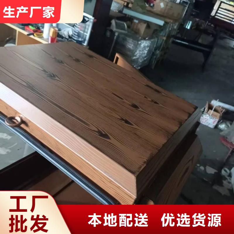 廊架长廊木纹漆，钢结构金属面木纹漆，仿木纹漆批发价格