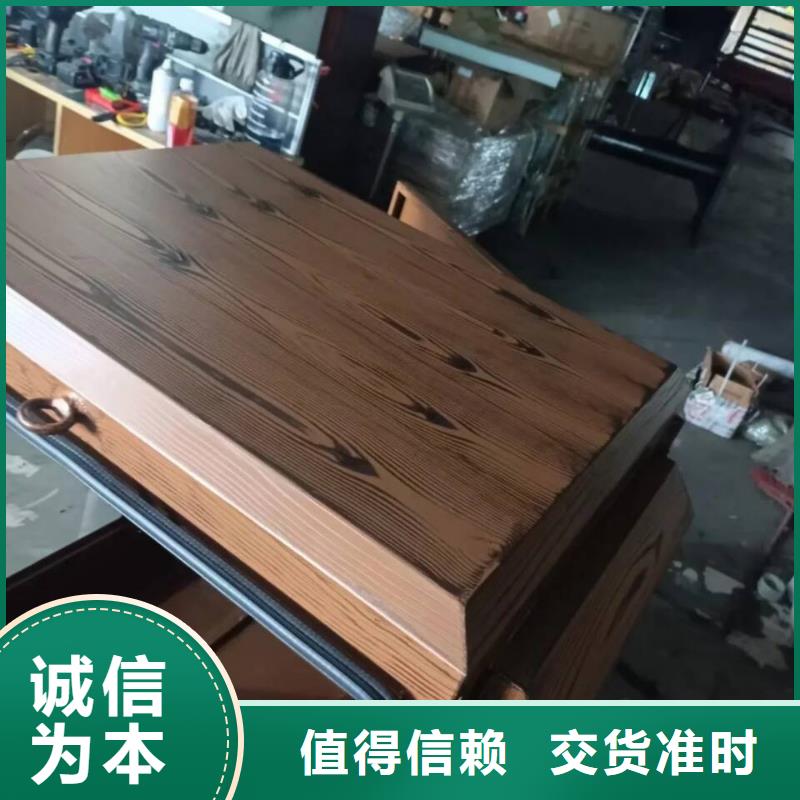 廊架长廊木纹漆施工厂家