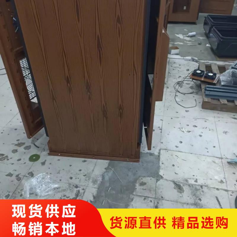 水性环保木纹漆，凉亭花架木纹漆，仿木纹漆施工厂家