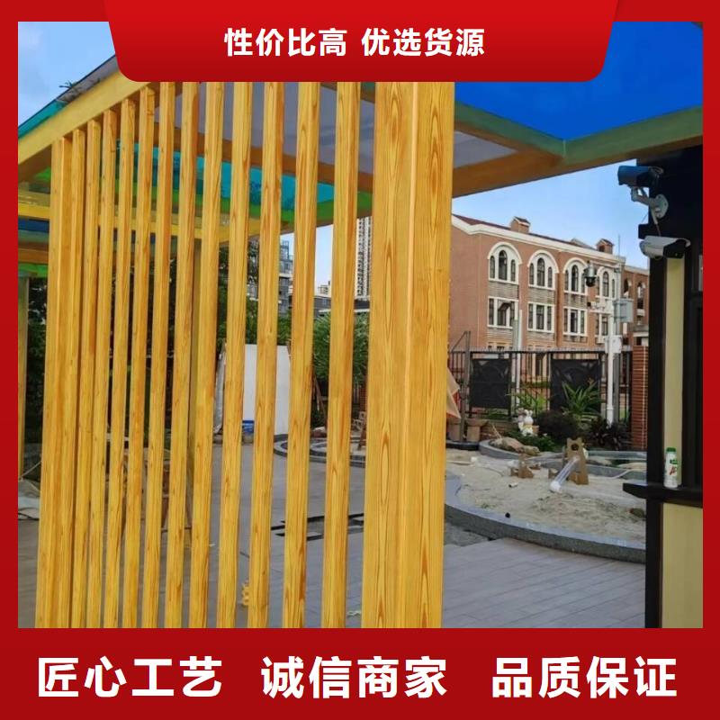 钢结构仿木纹漆，金属面木纹漆，镀锌管木纹漆施工厂家