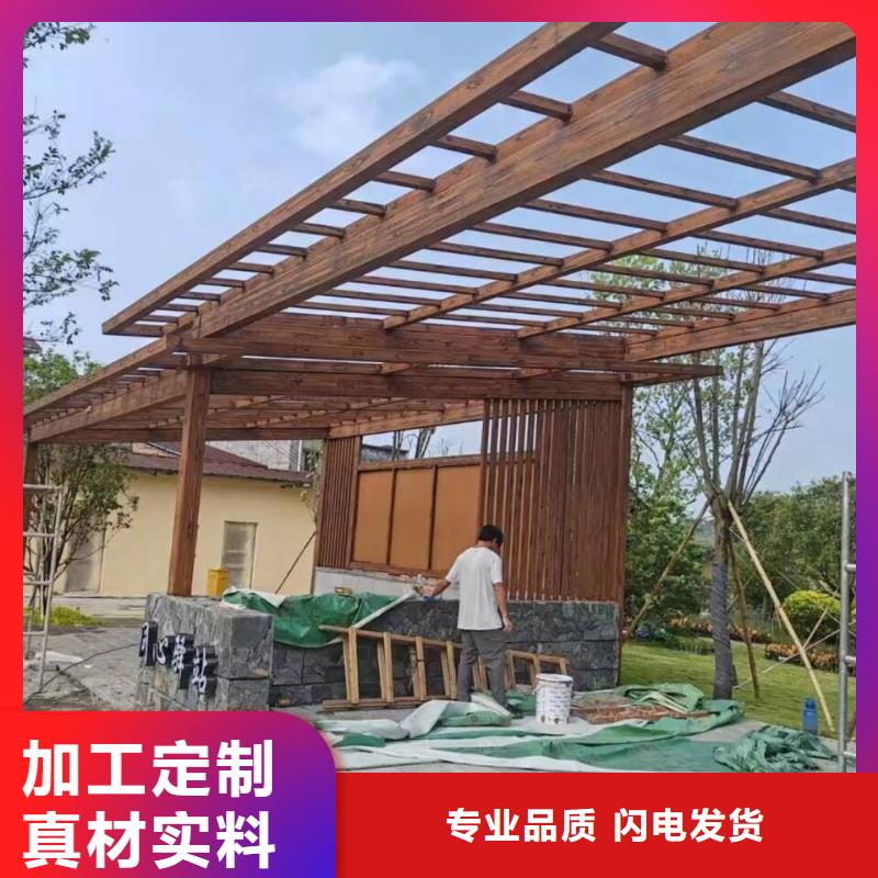 内外墙木纹漆厂家电话
