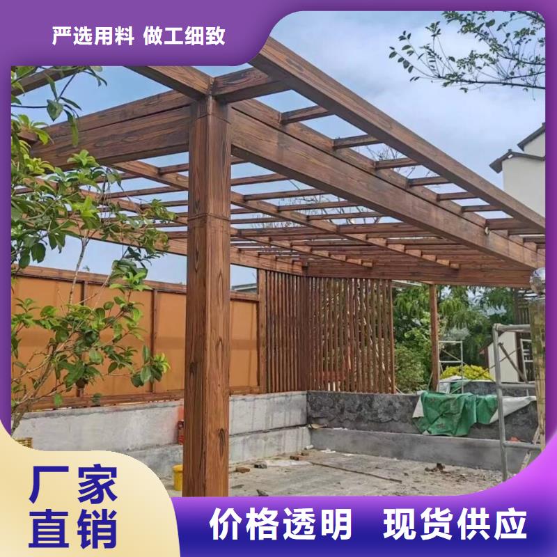 生态复古木纹漆，方钢圆管木纹漆，艺术涂料源头工厂