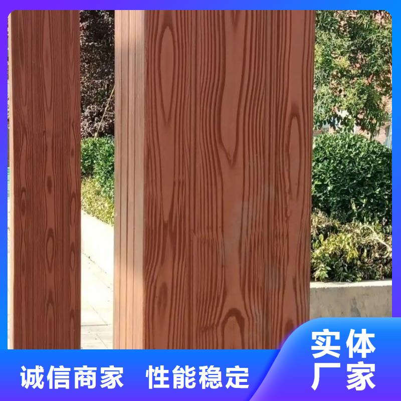 仿木纹漆，钢结构木纹漆，铝合金木纹漆厂家电话
